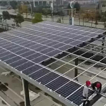 Solar System in Africa 