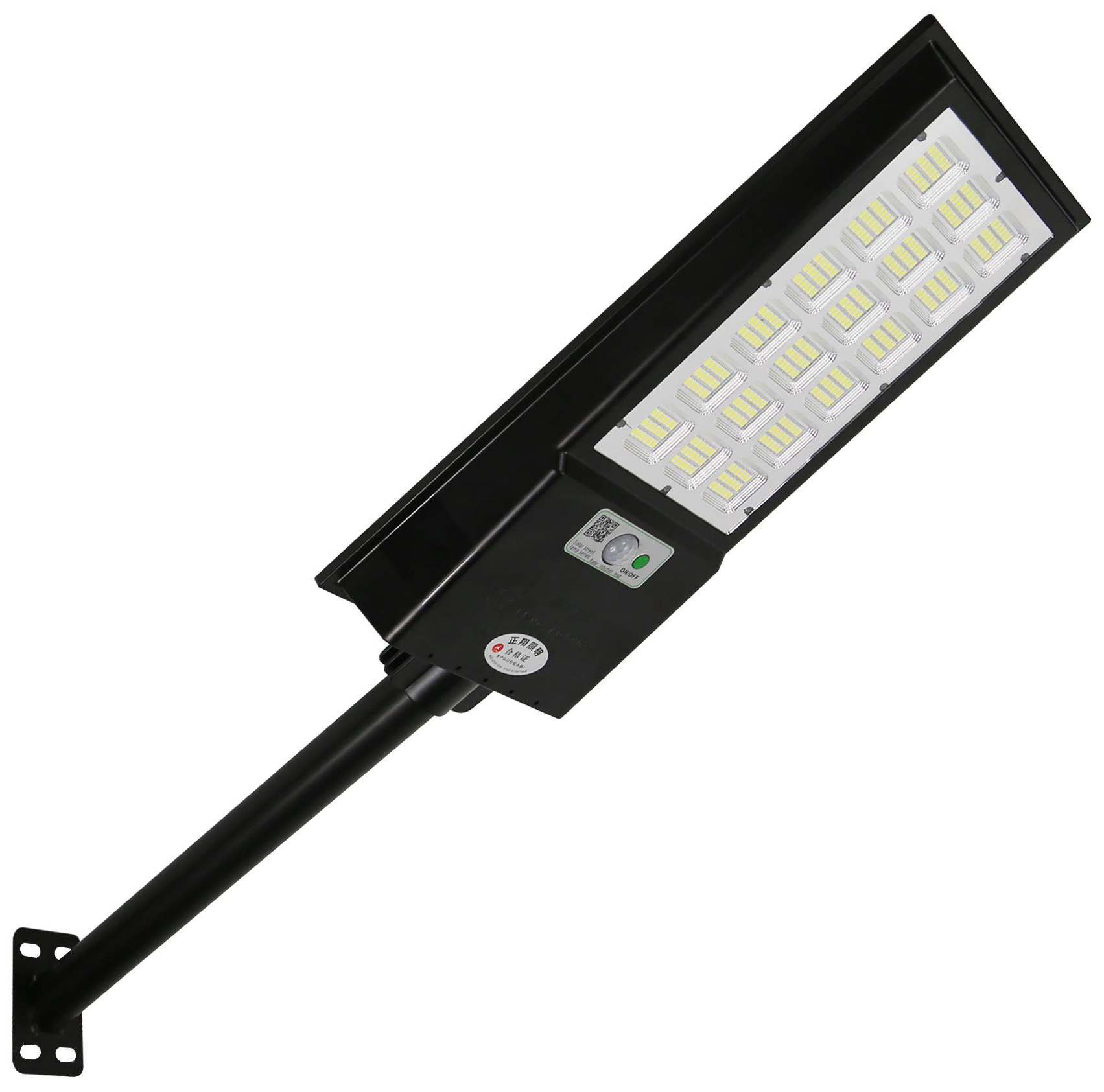 150W solar all in one street light 